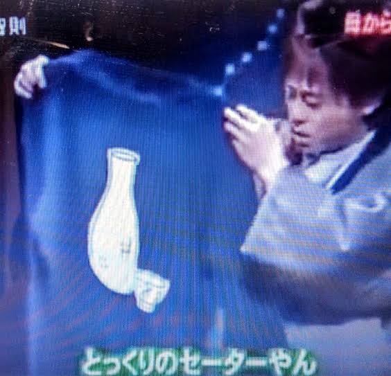 「今パーカーって言わないの？」聞きなれないファッション用語に戸惑い