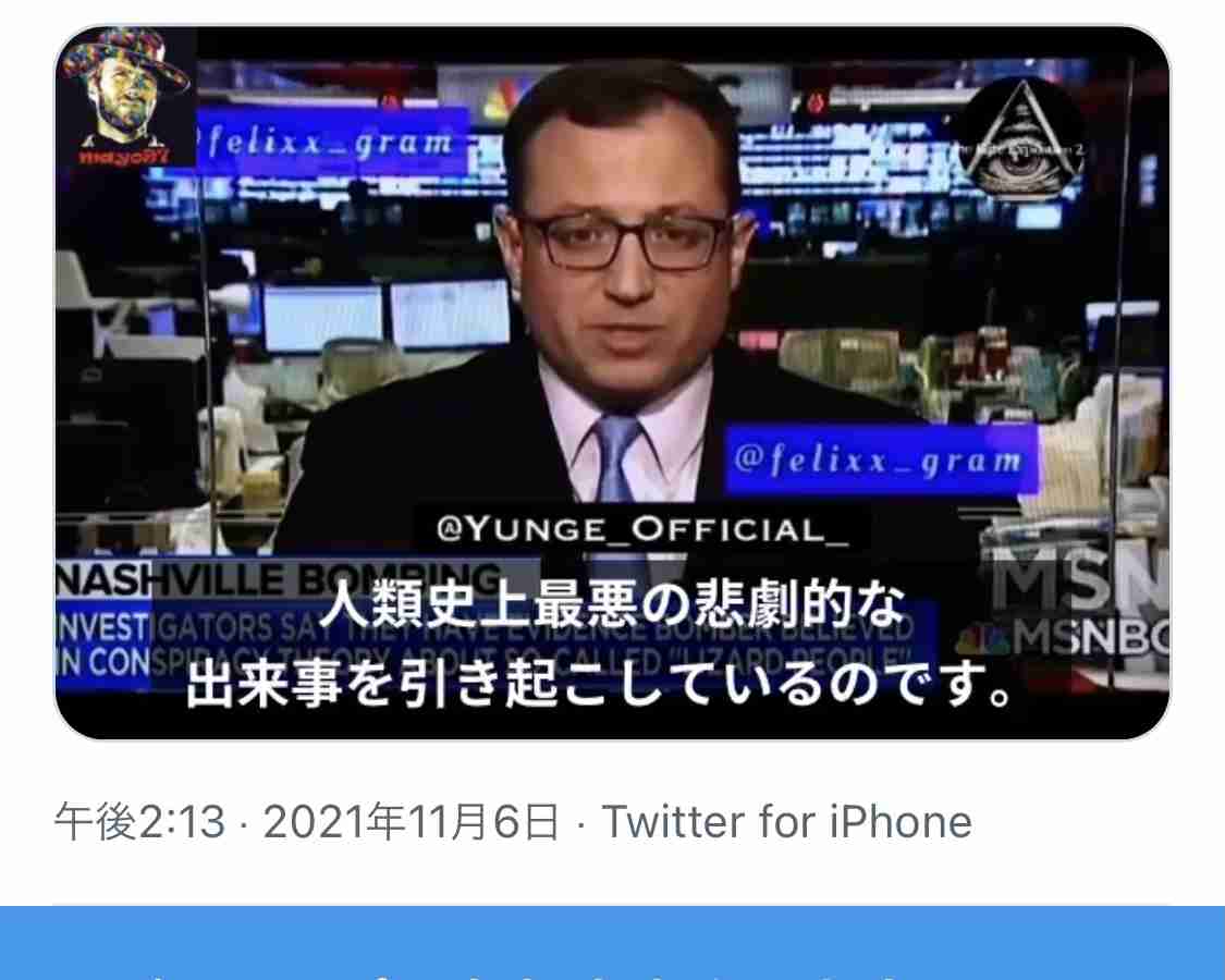 【地球外生命体】俗に言う宇宙人って、存在すると思う？
