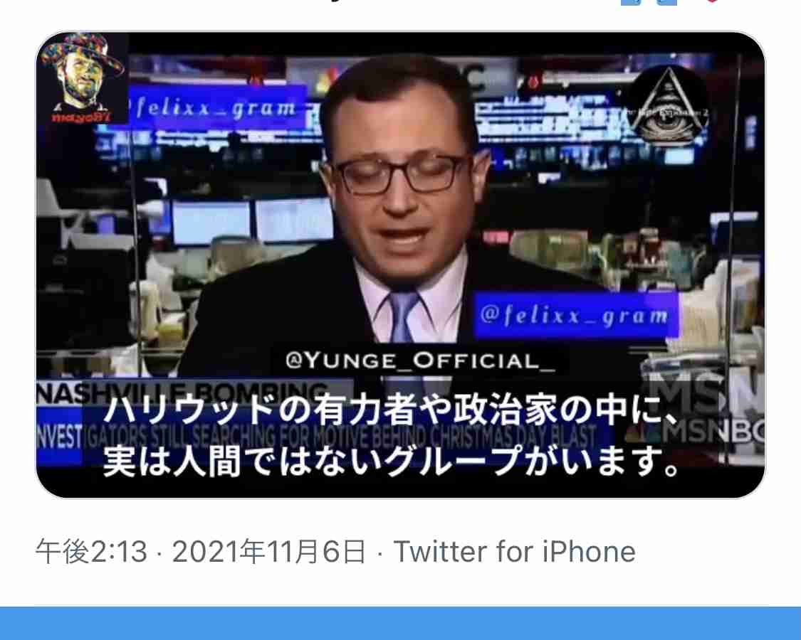 【地球外生命体】俗に言う宇宙人って、存在すると思う？