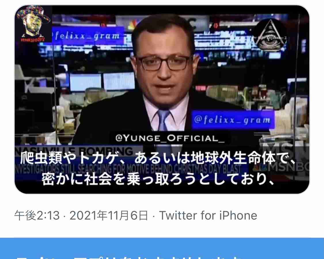 【地球外生命体】俗に言う宇宙人って、存在すると思う？