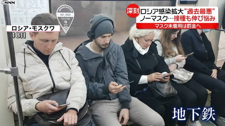 抗体カクテル、初の予防薬に　無症状や濃厚接触者に―厚労省