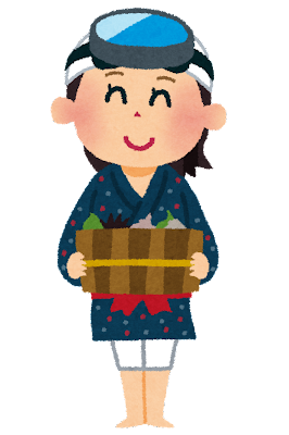 介護職の闇