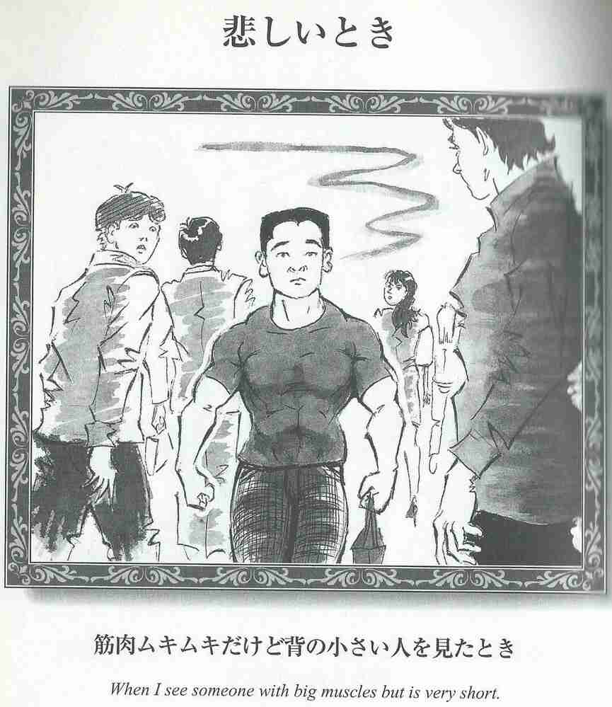 西川貴教、批判の声に反論「物陰に隠れて他人を卑下することしか出来ない」