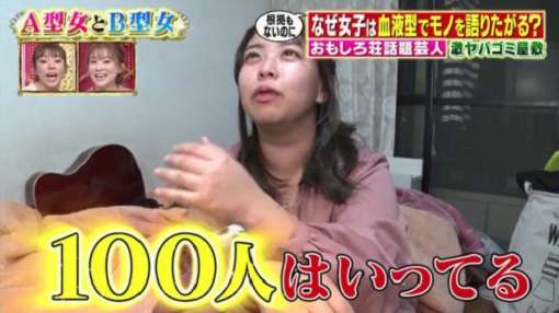 「私は太っていて美しい」セクシーな写真を投稿するプラスサイズインフルエンサーが肥満嫌悪（ファットフォビア）を一蹴