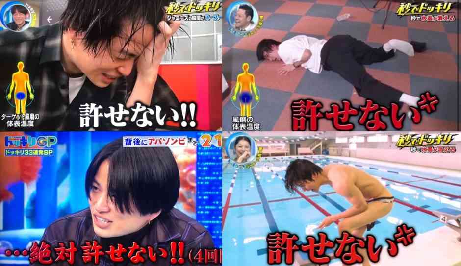 広瀬すず　ストレス「1人で解消する」方法「きれいな文字で…『許せない！』って丁寧に」