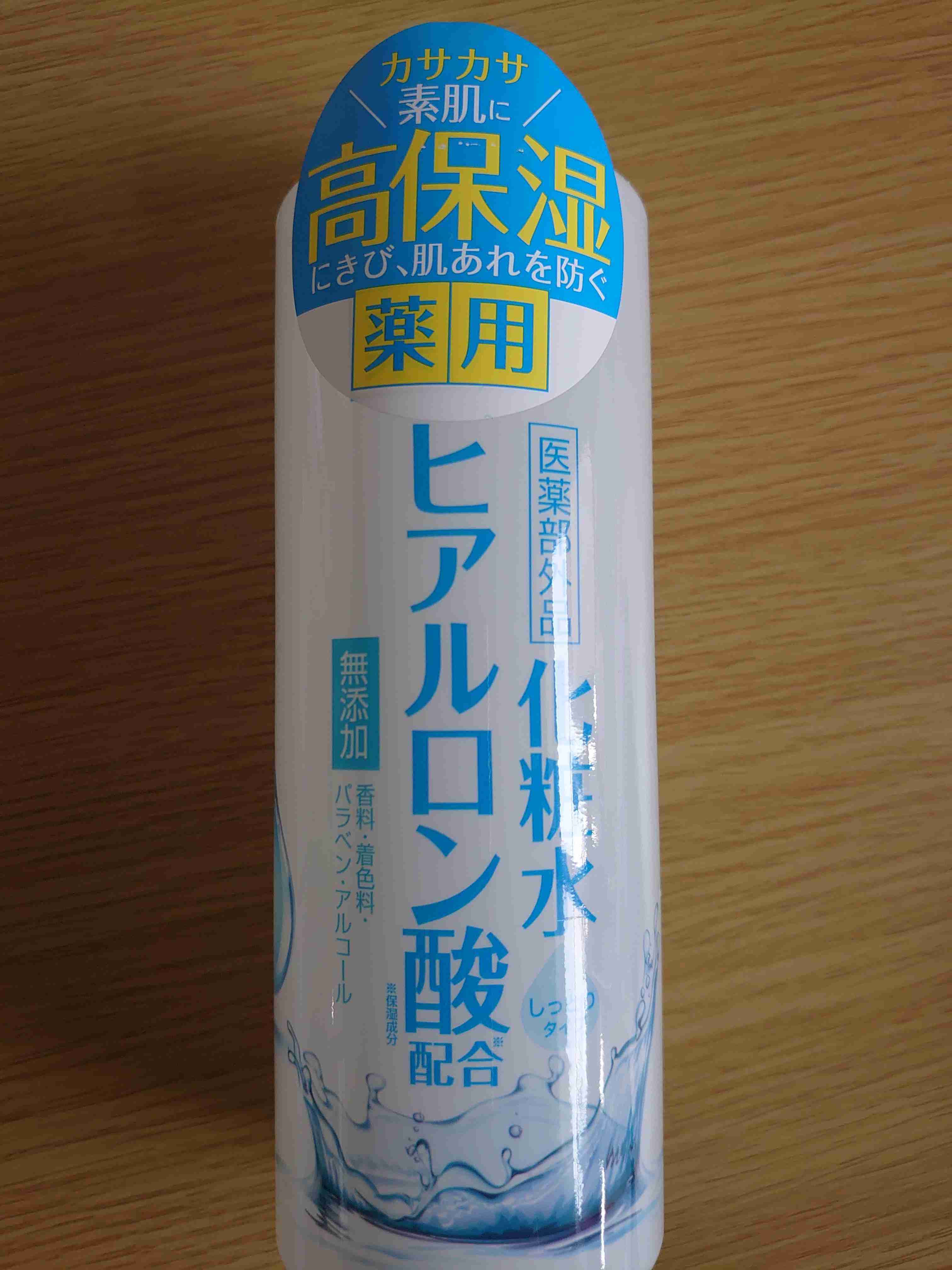 意外と高いものより安い方が良かったもの