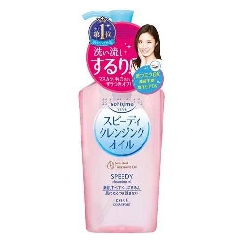 意外と高いものより安い方が良かったもの