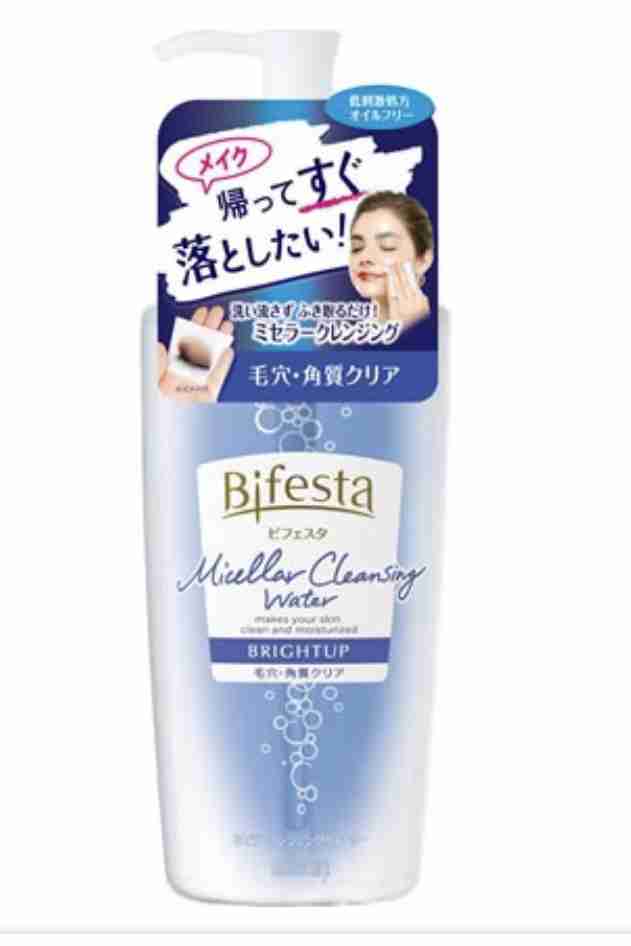 意外と高いものより安い方が良かったもの