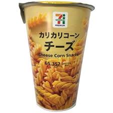 ふわふわして見られる