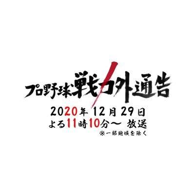 辞めたくなかったけど辞めた職場