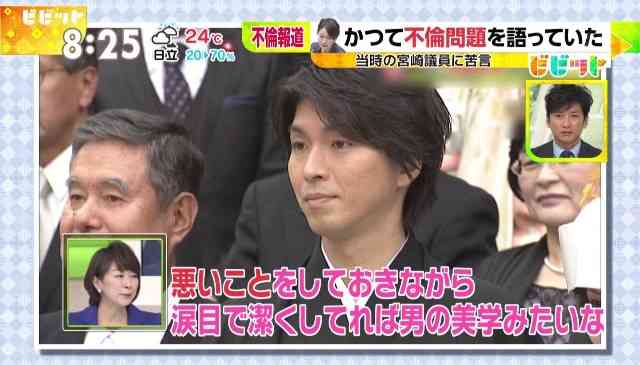 金子恵美氏　引退・山尾志桜里氏を猛口撃「しょせん野党」「倫理観はない」「全部追及したい」
