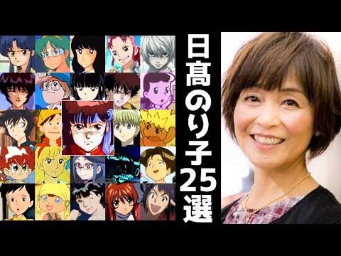 「声優紅白歌合戦」2022年1月4日開催 第1弾出演者は井上喜久子ら10人
