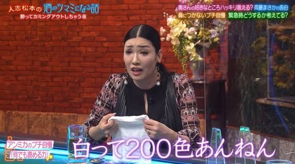 これは性格が悪いのか判断してもらうトピ Part2