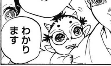 鬼滅の刃「鬼」ファンクラブ【アンチ禁止🚫】