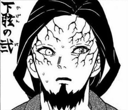 鬼滅の刃「鬼」ファンクラブ【アンチ禁止🚫】