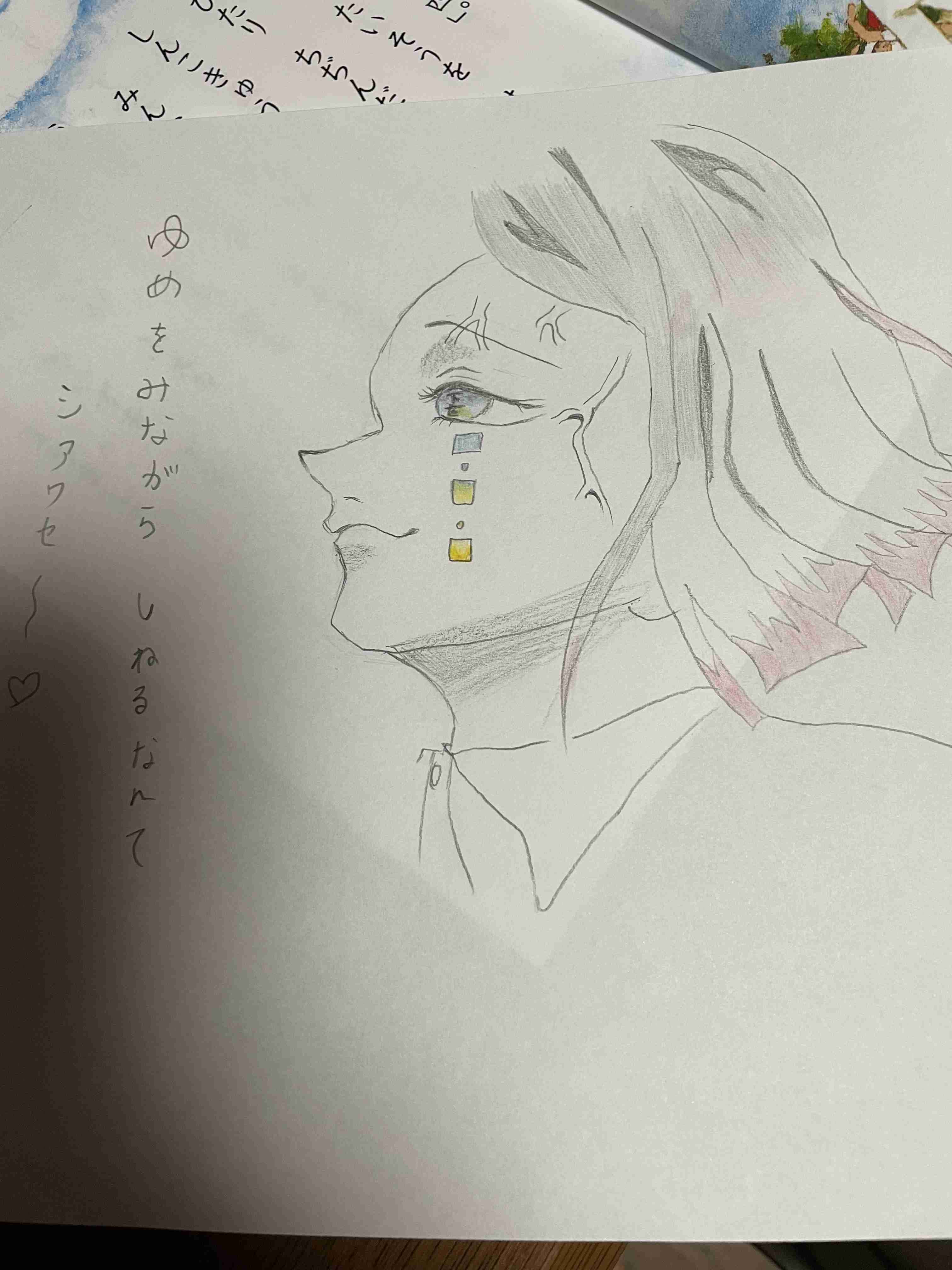 鬼滅の刃「鬼」ファンクラブ【アンチ禁止🚫】