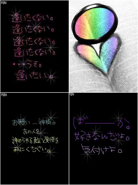 平成一桁（平成元年～平成9年）生まれの人 part3