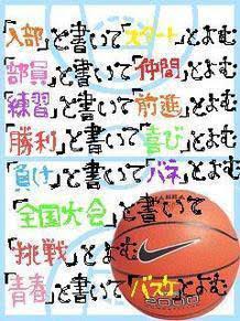 平成一桁（平成元年～平成9年）生まれの人 part3