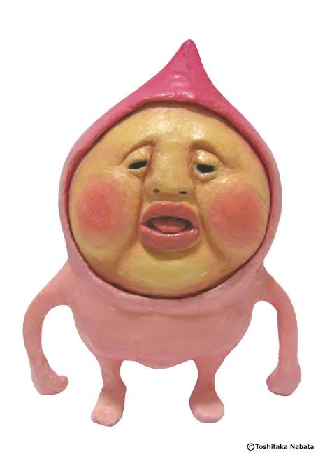平成一桁（平成元年～平成9年）生まれの人 part3
