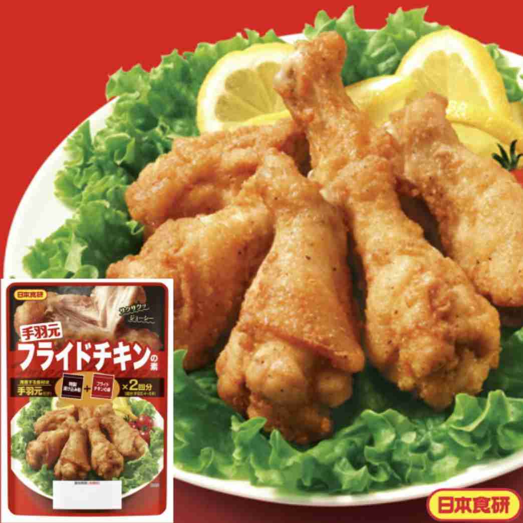 おすすめの唐揚げ粉♡