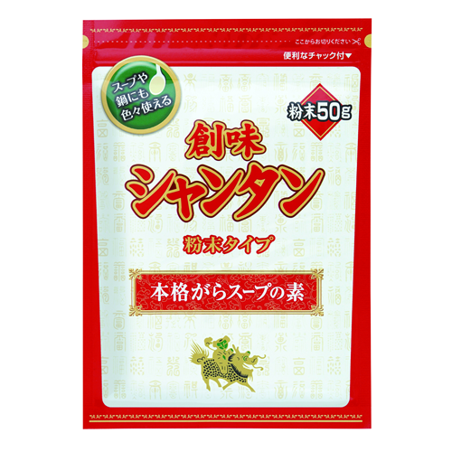 おすすめの唐揚げ粉♡