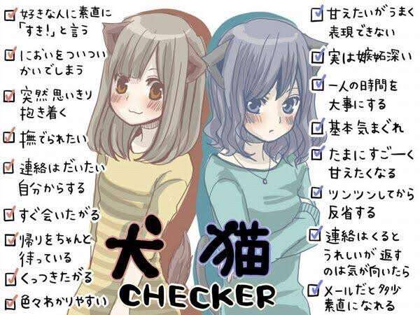 【お遊び】〇〇派を勝手に宣言するトピ【気楽に】