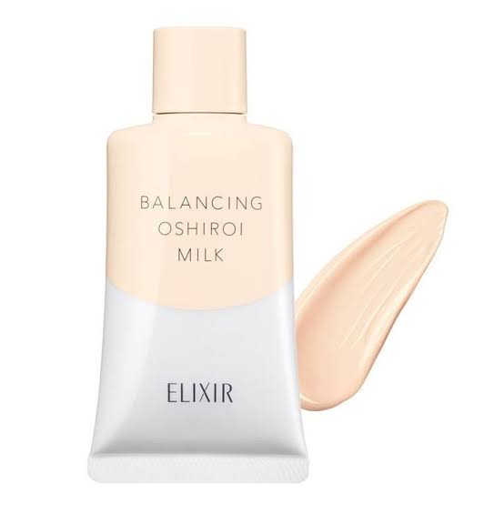 最近おすすめの乳液