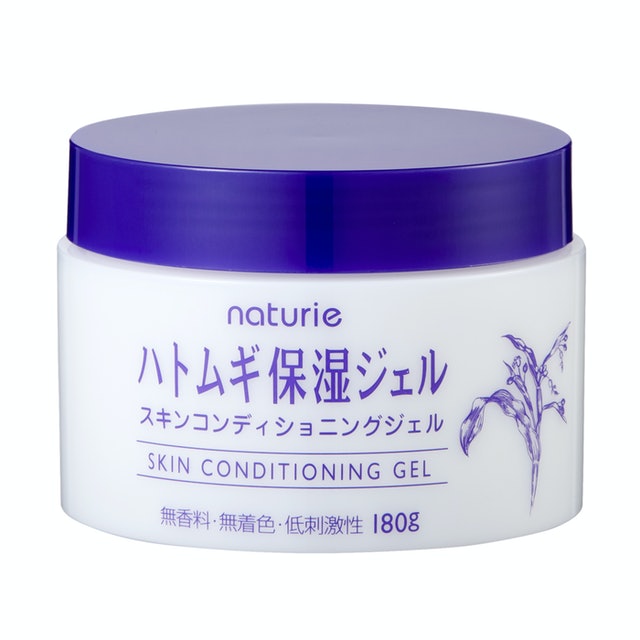 最近おすすめの乳液