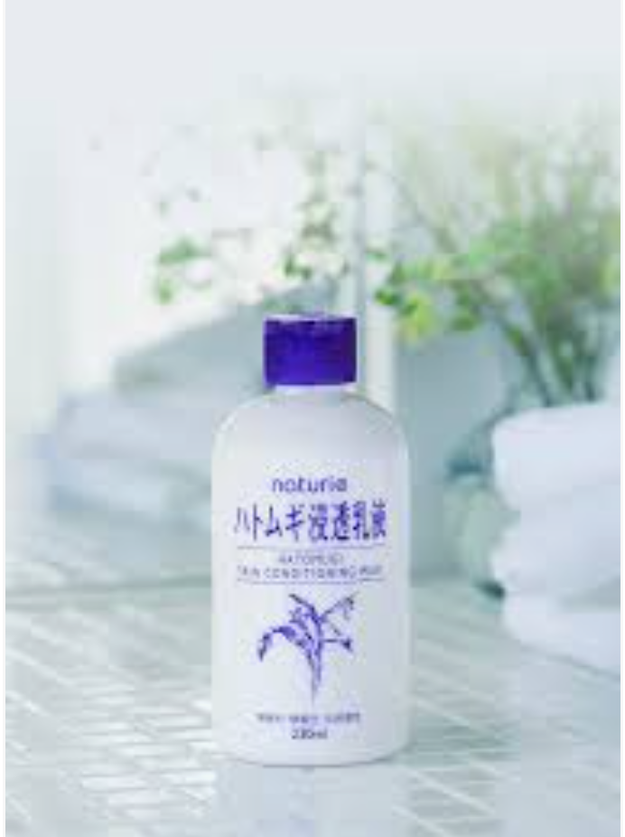 最近おすすめの乳液