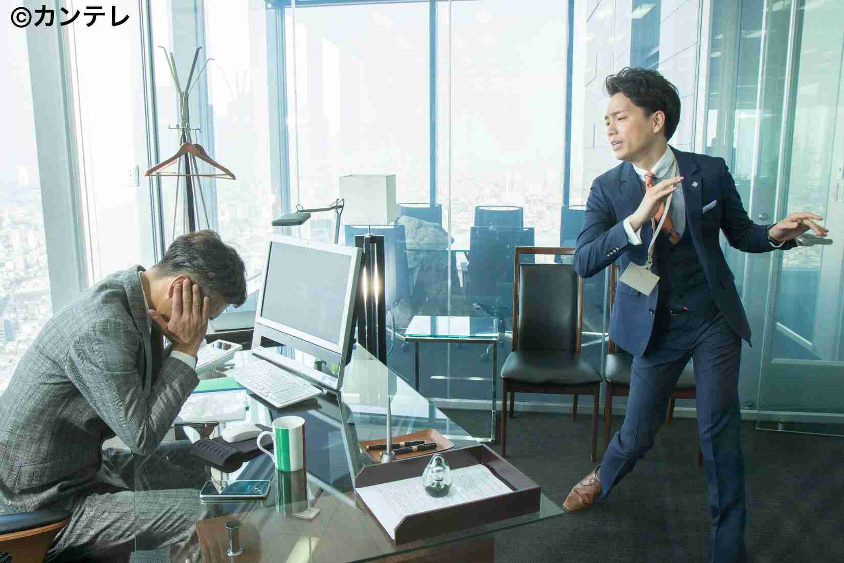 ドラマ「お義父さんと呼ばせて」を語ろう!