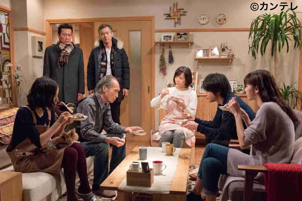 ドラマ「お義父さんと呼ばせて」を語ろう!
