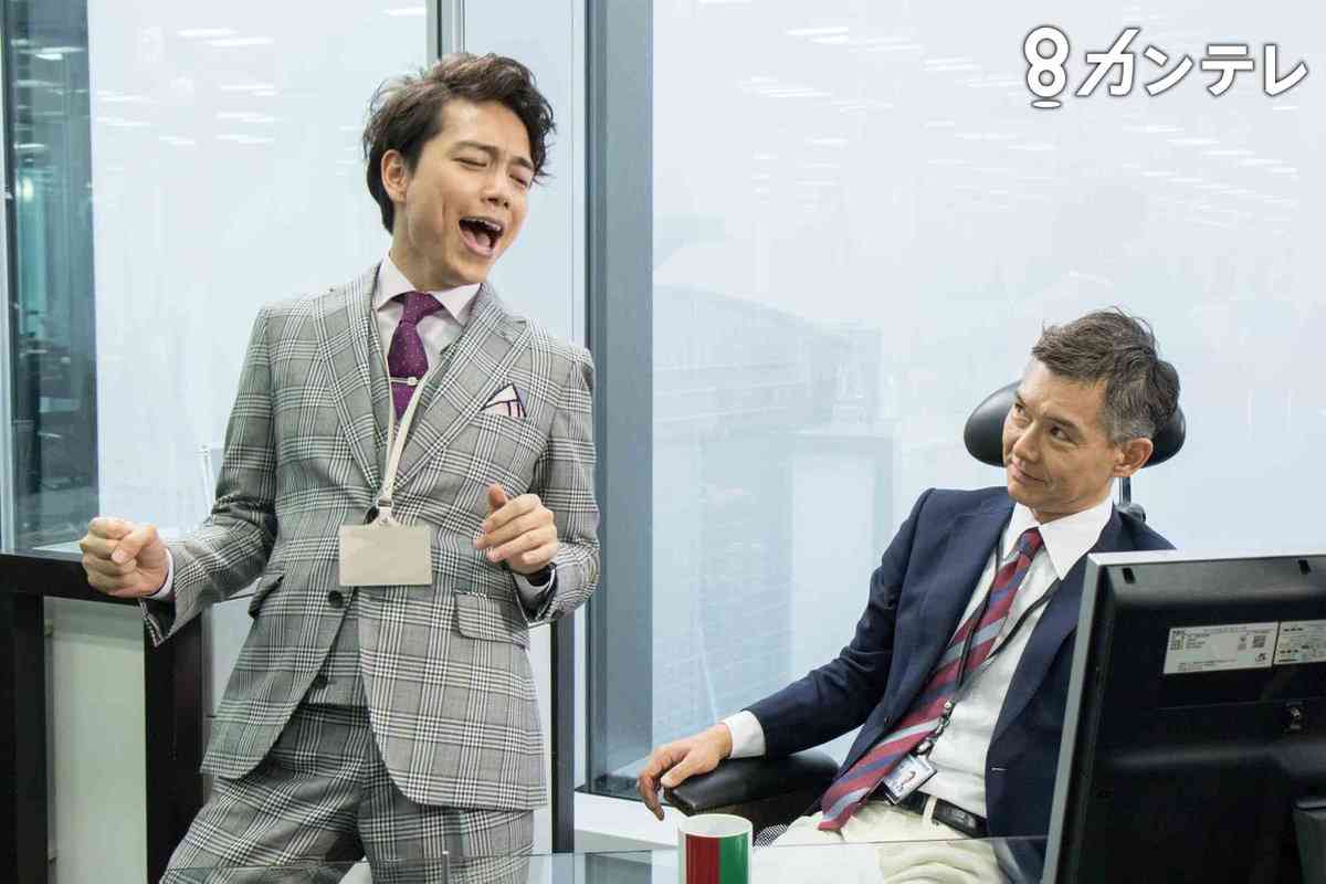 ドラマ「お義父さんと呼ばせて」を語ろう!