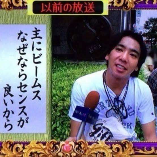 BEAMS JAPAN、本物の武道具を作る松崎木刀製作所とコラボした木刀を販売中！