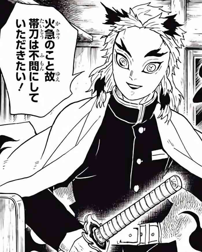 BEAMS JAPAN、本物の武道具を作る松崎木刀製作所とコラボした木刀を販売中！