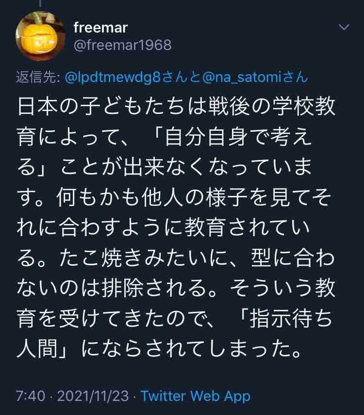 将来的に実用化しそうなもの