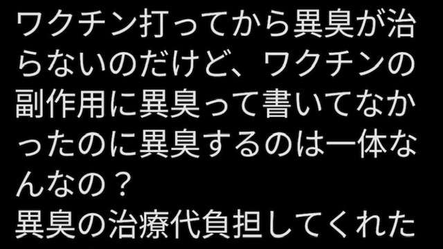 将来的に実用化しそうなもの