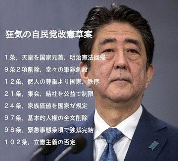 将来的に実用化しそうなもの