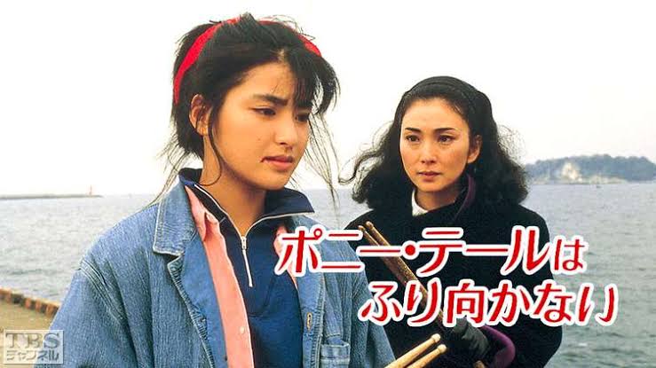 髪をいつも結んでいる人