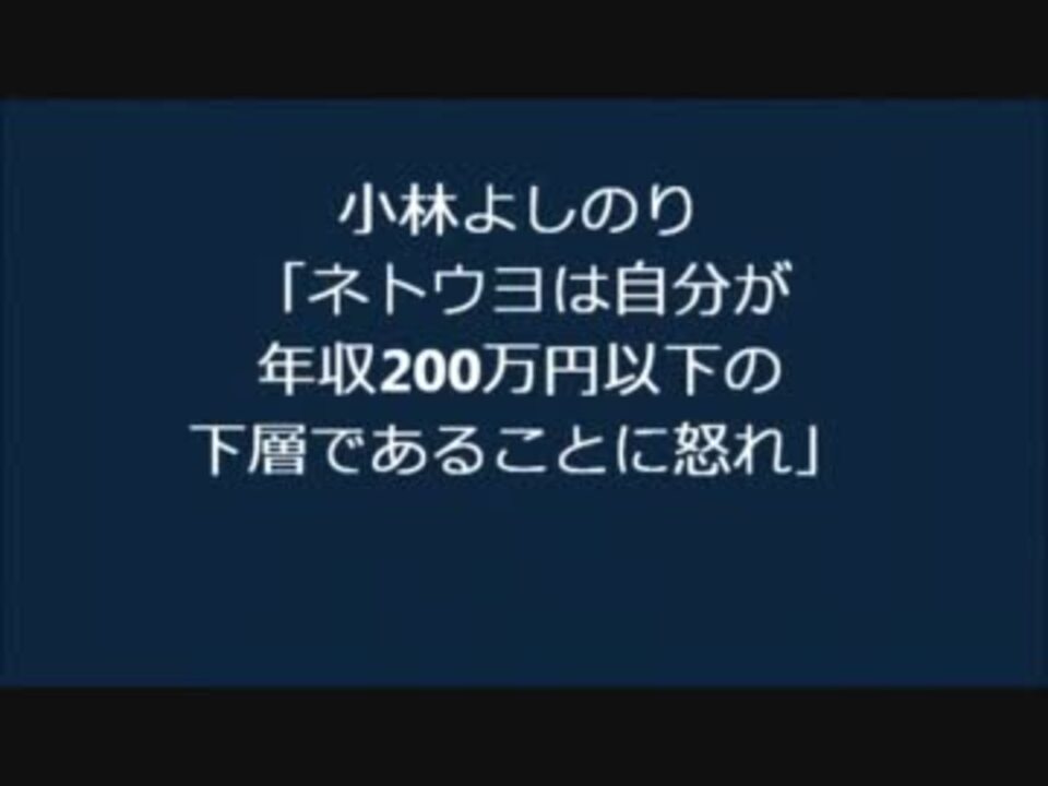 「人として見られてない」働く貧困層は“10万円支給”対象外　コロナ禍で困窮も…【福岡発】