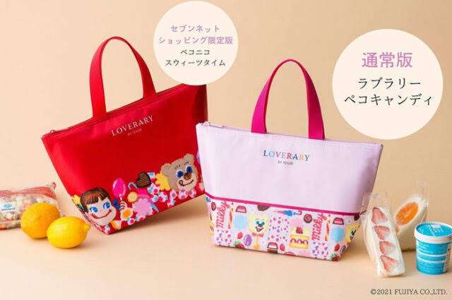 フェイラーを語りたい