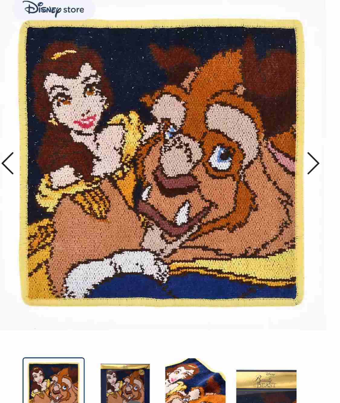 フェイラーを語りたい