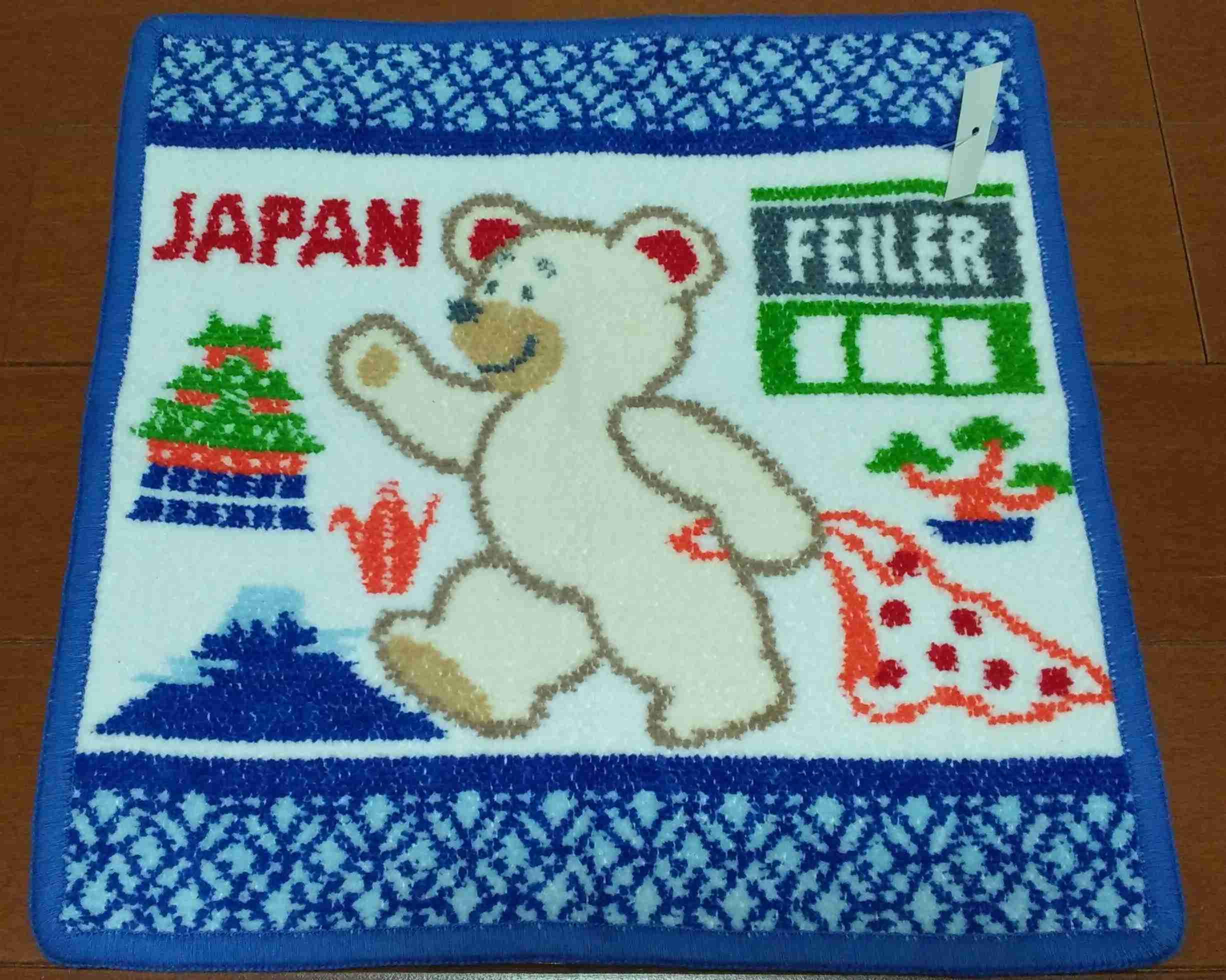 フェイラーを語りたい