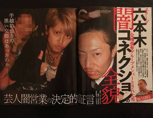 イケメン二人組の画像を貼っていくトピpart8