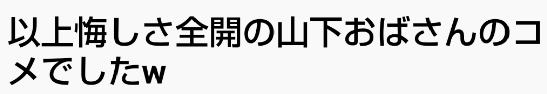 イケメン二人組の画像を貼っていくトピpart8