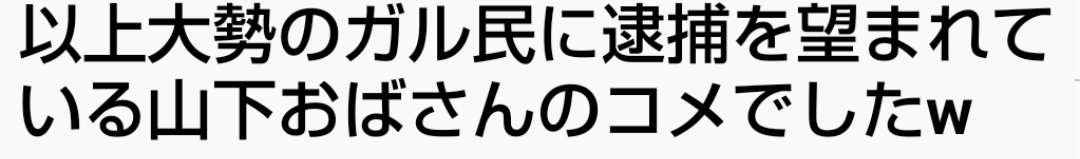 イケメン二人組の画像を貼っていくトピpart8