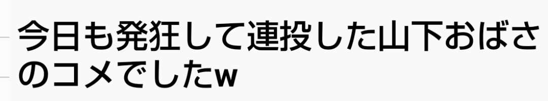 イケメン二人組の画像を貼っていくトピpart8