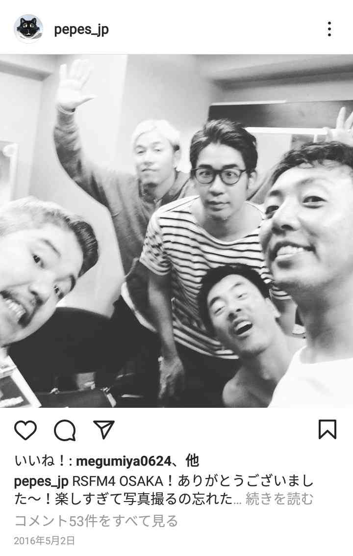 PES、RIP SLYMEから脱退していたことを報告