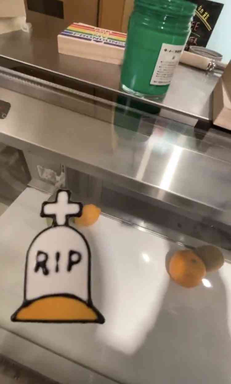 PES、RIP SLYMEから脱退していたことを報告