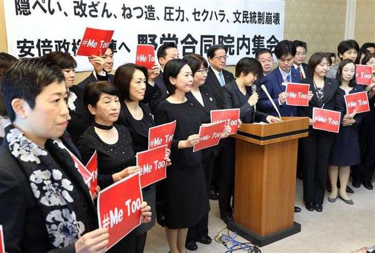 「最近は女性より生きづらい」と5割が回答　電通総研の男性意識調査