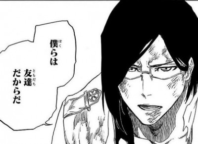 BLEACHで彼氏にしたいキャラ